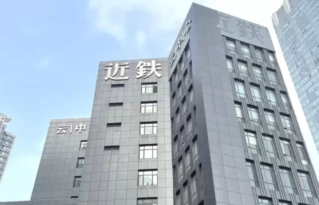 上海普陀官方发文：电竞产业园计划3月开园，将作为下赛季IG主场