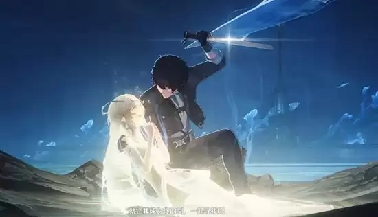 《鸣潮》宙算仪轨效果介绍