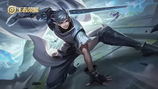 王者荣耀体验服账号申请注册方法