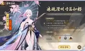 明日方舟终末地新皮肤获取方法