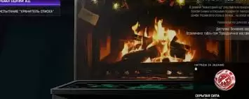 使命召唤黑色行动7二级区情报中期实验位置在哪