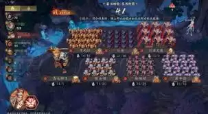 代号妖鬼中立阵容如何搭配-代号妖鬼中立阵容搭配方法