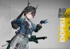 明日方舟终末地新皮肤获取方法