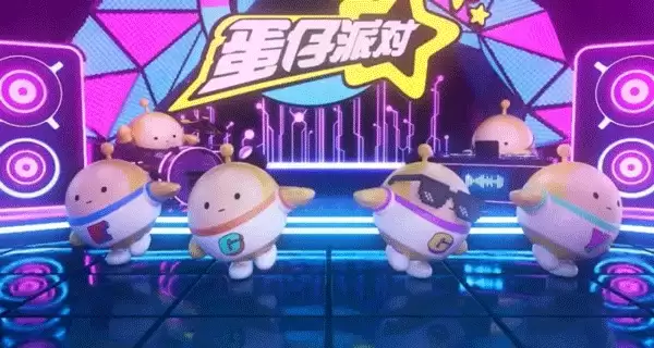 蛋仔派对潮流度查看方法