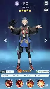 修真高手路西法怎么玩