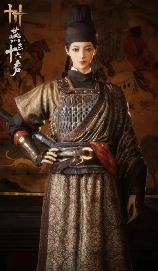 《燕云十六声》限时活动聆音响岁介绍