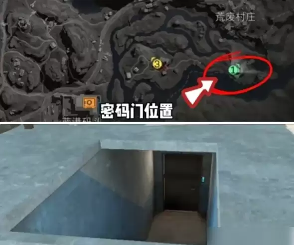 三角洲行动长弓溪谷3月5日密码攻略2026