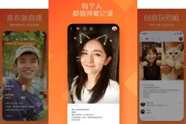 快手作品发布教程 快手作品怎么发布