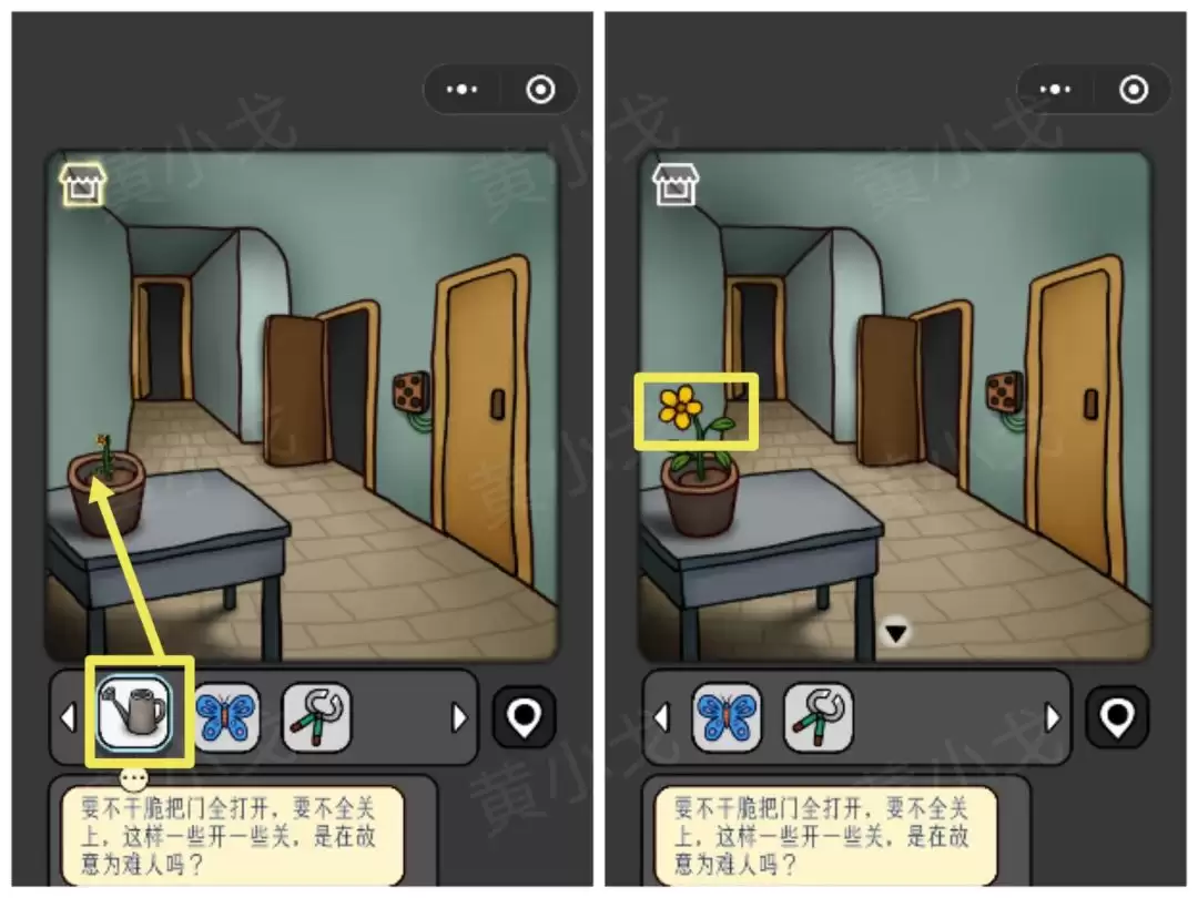 《宇宙怪谈》鸟镇关卡攻略