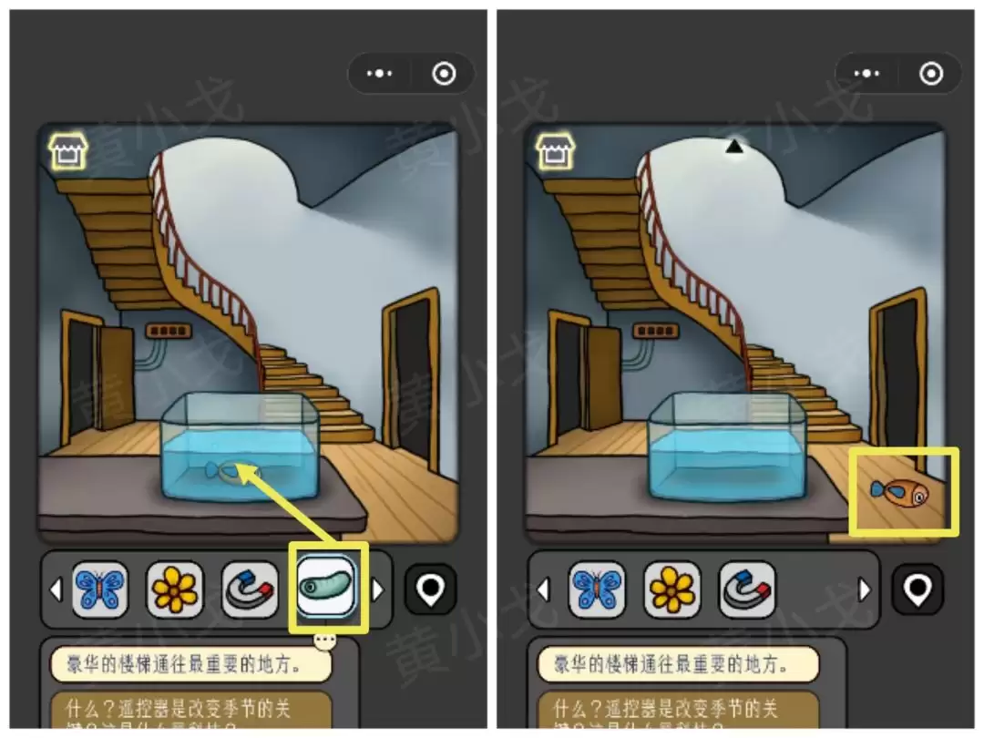 《宇宙怪谈》鸟镇关卡攻略