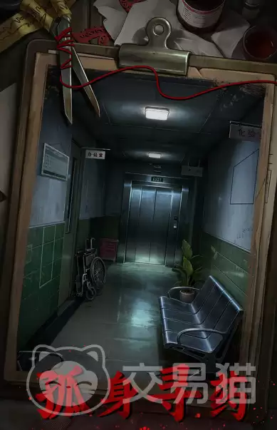 借眼手游上线时间揭晓借眼手游正式开服日期与预约入口