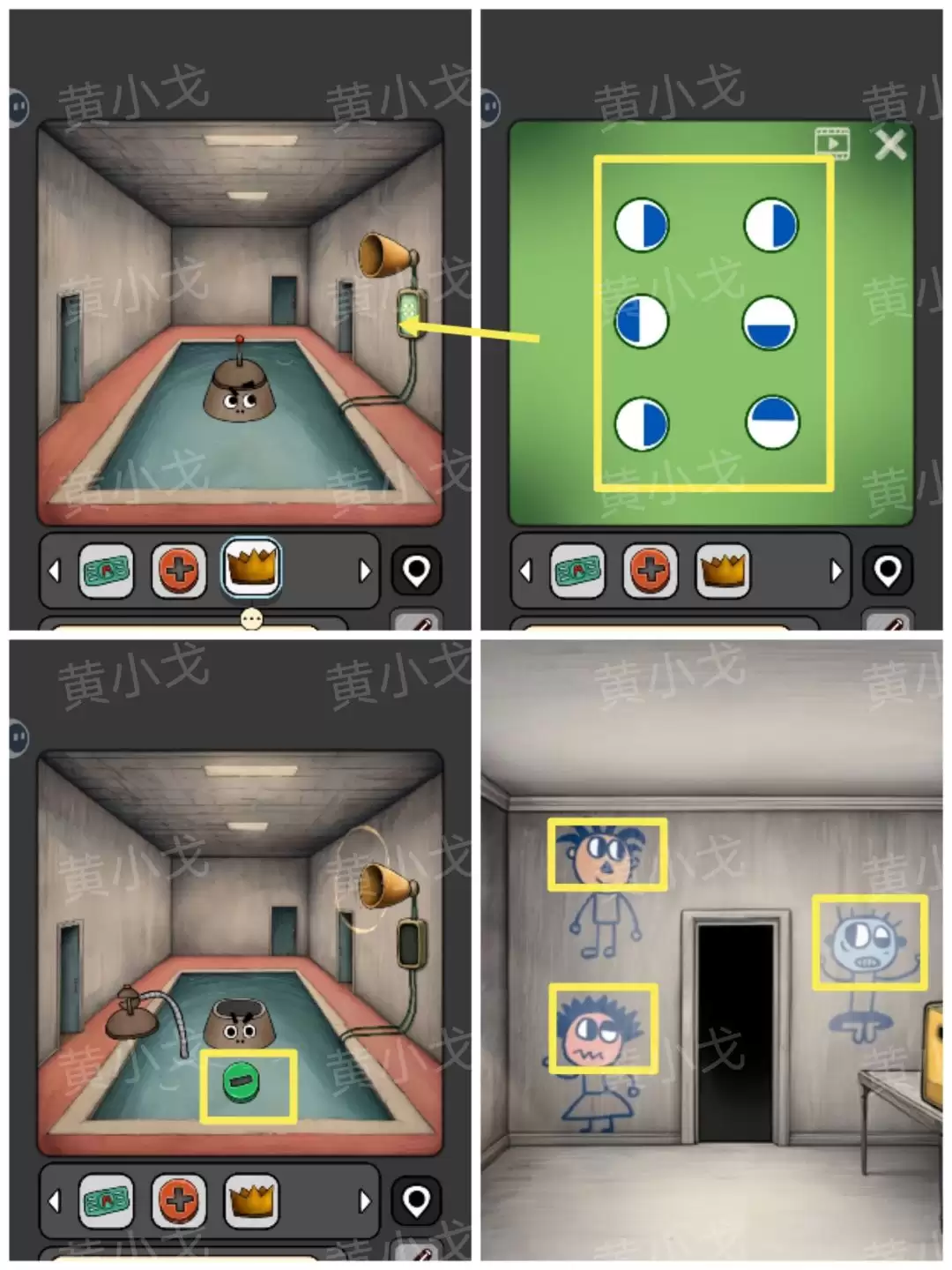 《宇宙怪谈》数字迷宫攻略