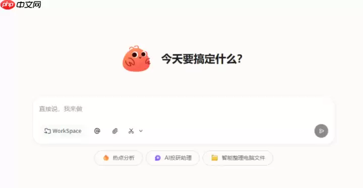 toclaw身份认证加强：使用强密码与硬件密钥登录