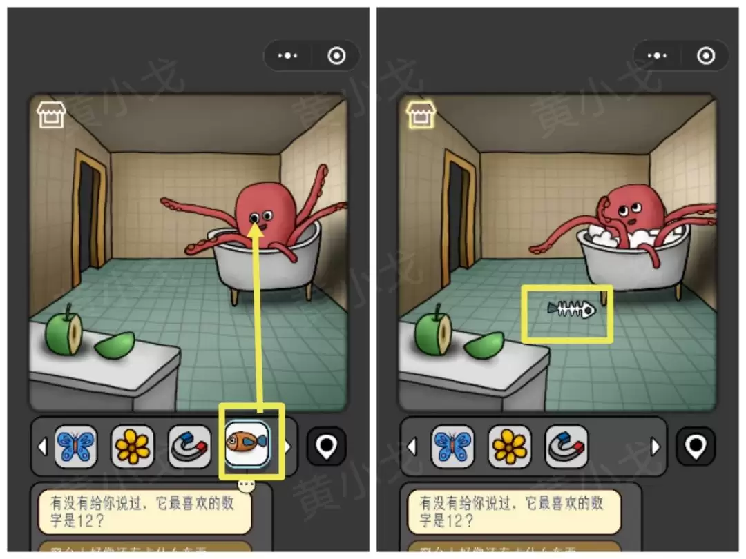 《宇宙怪谈》鸟镇关卡攻略