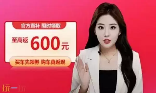 汽车之家官方app下载在哪里 汽车之家官网下载入口