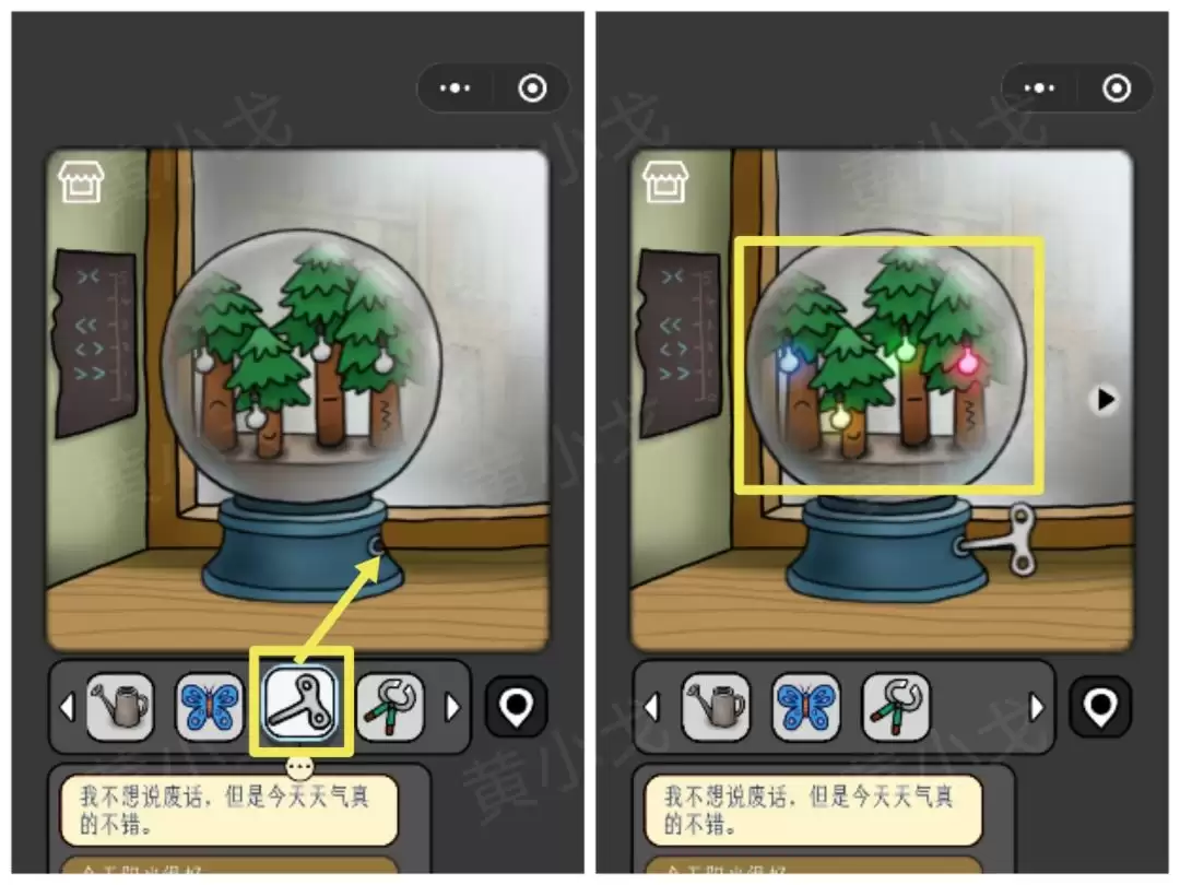 《宇宙怪谈》鸟镇关卡攻略