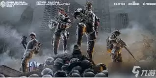 绝地求生冠军竞猜奖励何时发放