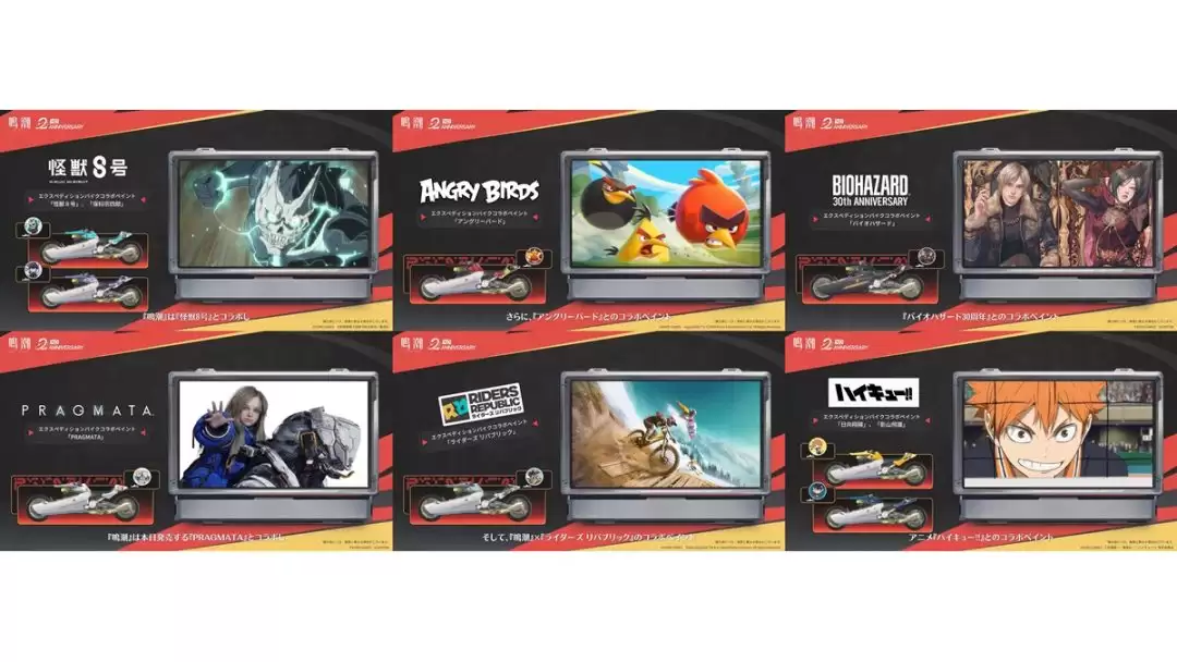 《鸣潮》3.3更新4月30日上线 新要素先睹为快