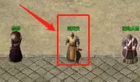 傲世龙城勇闯天关怎么玩