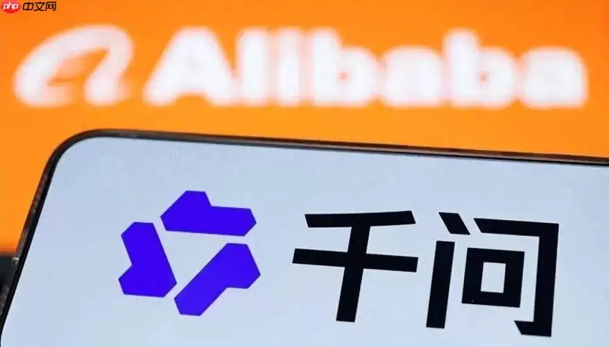 生态打通：千问表格Agent与阿里系办公软件的协同效应