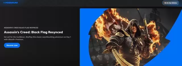 《刺客信条4：黑旗》重制版将于7月9日发售 期待吗？