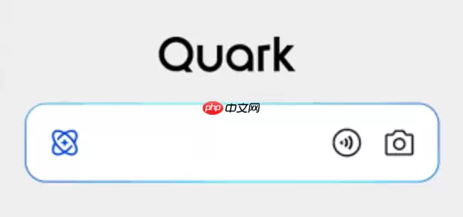 夸克ai怎么识别星座运势_夸克ai趣味搜索玩法介绍【娱乐】