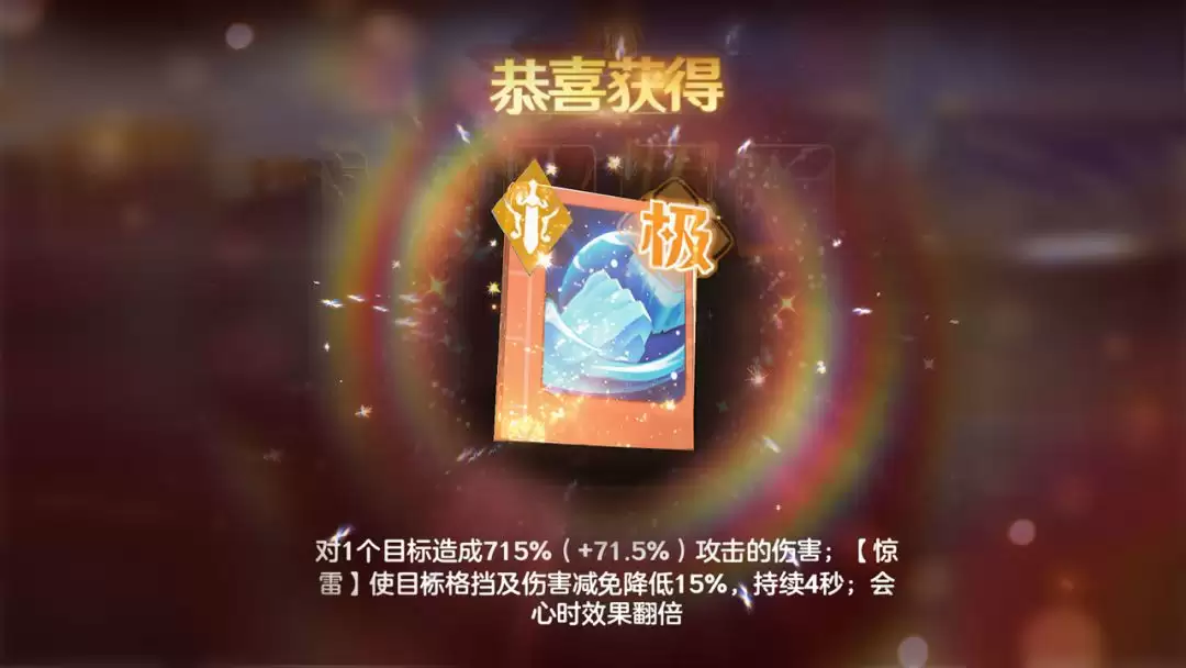 宗师之上官网入口链接地址