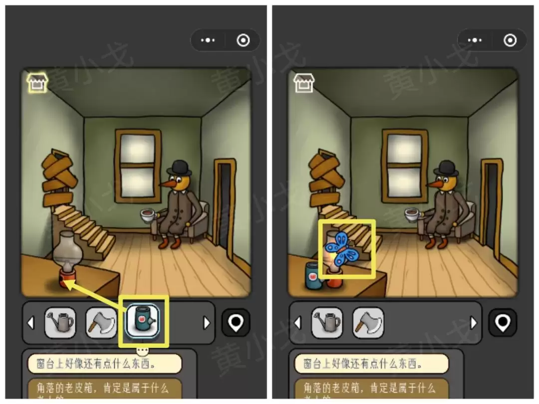 《宇宙怪谈》鸟镇关卡攻略