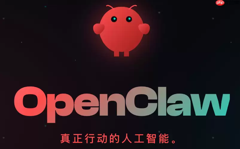 豆包模型接入教程:高性价比大模型在openclaw中的配置实战