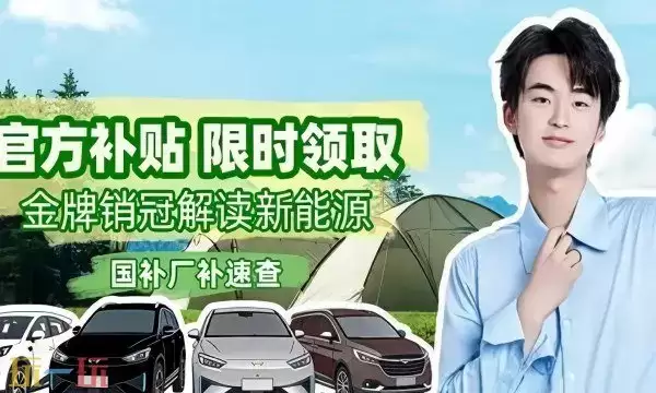 汽车之家官方app下载在哪里 汽车之家官网下载入口