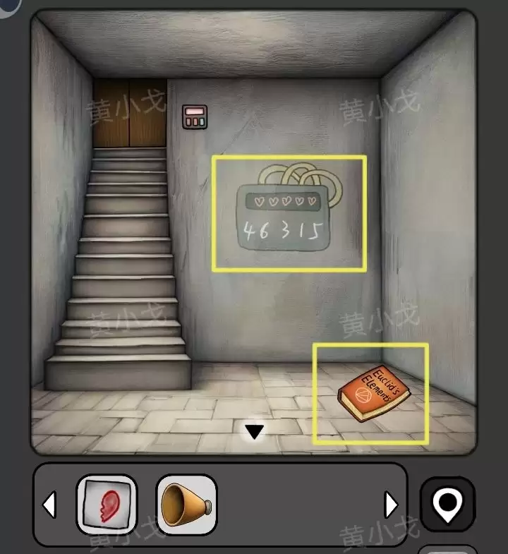 《宇宙怪谈》数字迷宫攻略
