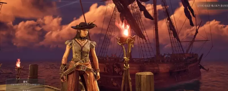 《风启之旅》制作旅行铃铛技巧分享