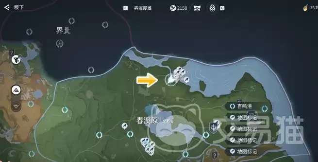 王者荣耀世界书籍搜集攻略王者荣耀全地图书籍位置与获取方法