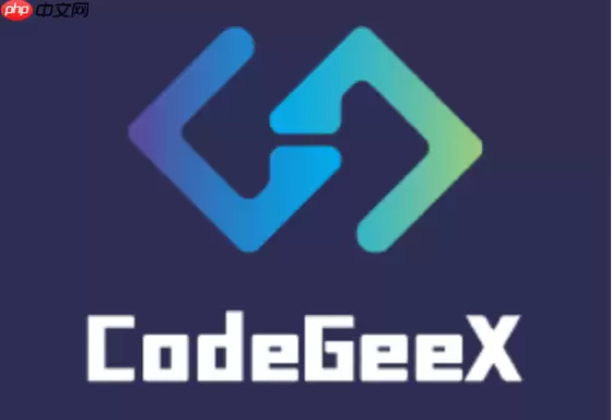 codegeex怎么写python多线程程序_codegeex辅助实现并发处理逻辑【多线程编程】
