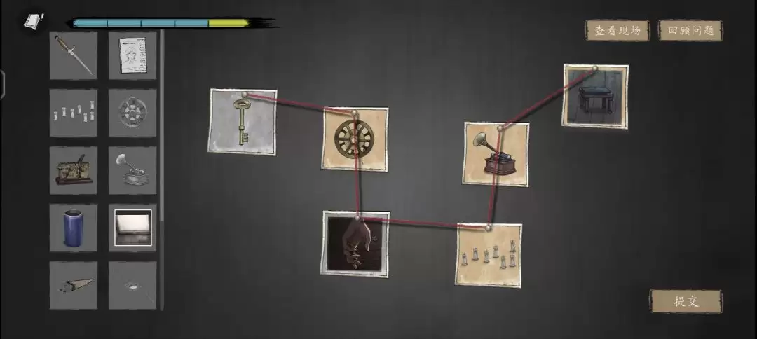 《山河旅探》第五案：斗室疑阵推理攻略