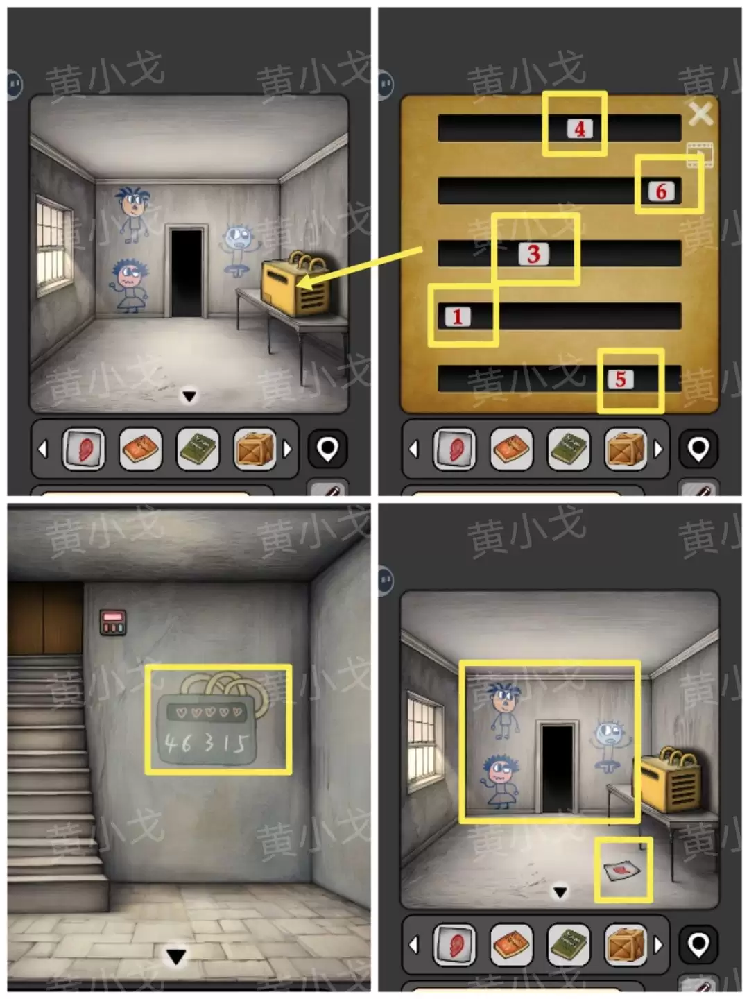 《宇宙怪谈》数字迷宫攻略