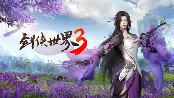 剑侠世界3搬砖赚钱攻略