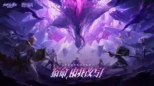 DNF2026弓箭手徽章属性怎么选-2026DNF弓箭手徽章属性选择攻略