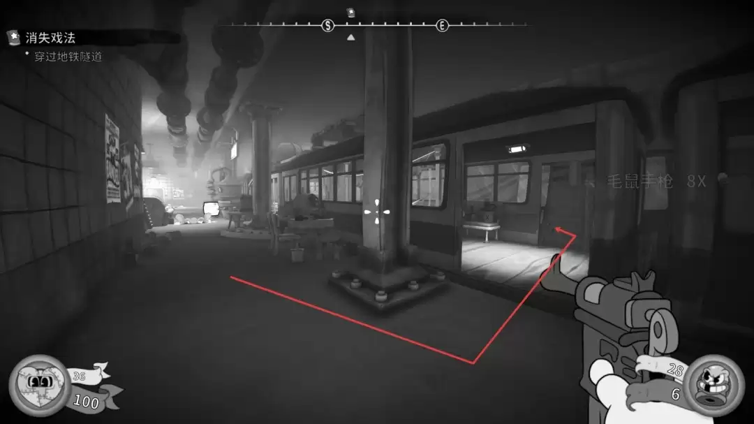 《神探杰克鼠》杂耍剧院玩法介绍