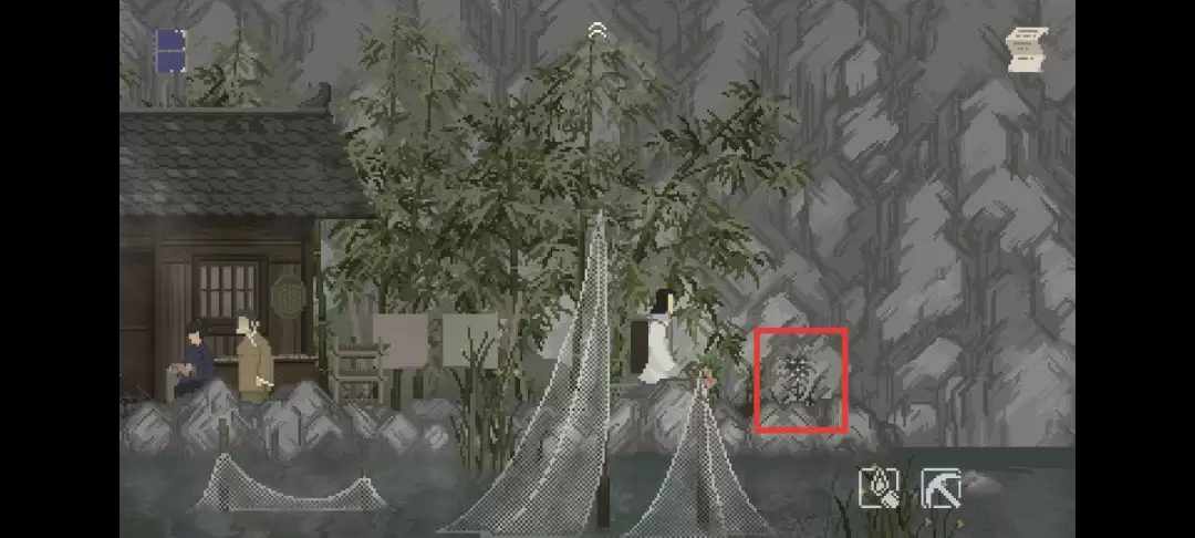 《山海旅人》第四章竹溪村图文攻略