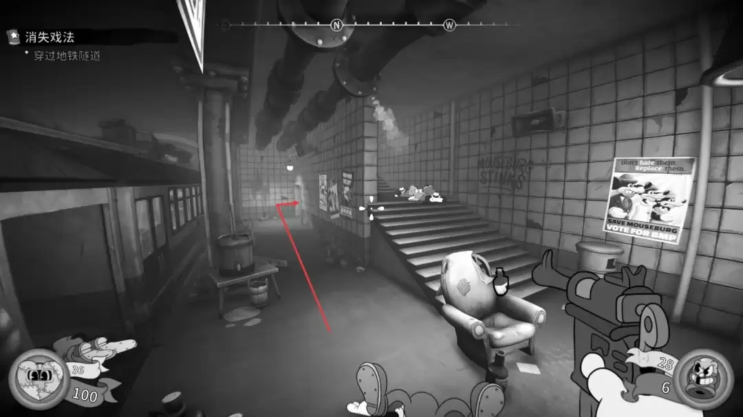 《神探杰克鼠》杂耍剧院玩法介绍