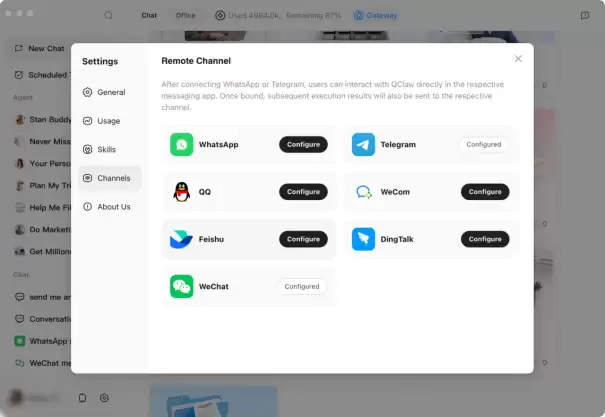QClaw海外版开启内测，腾讯龙虾特工队正式出海