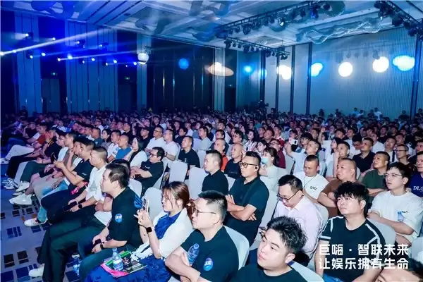 自助 KTV3.0 时代，巨嗨行业标准发布会：让娱乐真正拥有生命