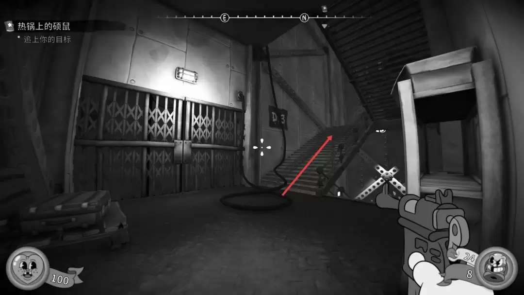 《神探杰克鼠》哈尔兹飞艇玩法介绍