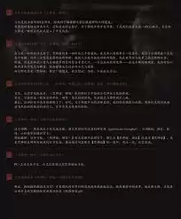 黑神话钟馗何时上线