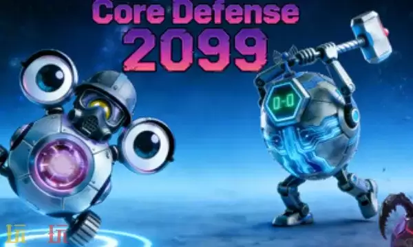 核心防线2099官方最新修改器 核心防线2099风灵月影修改器2026