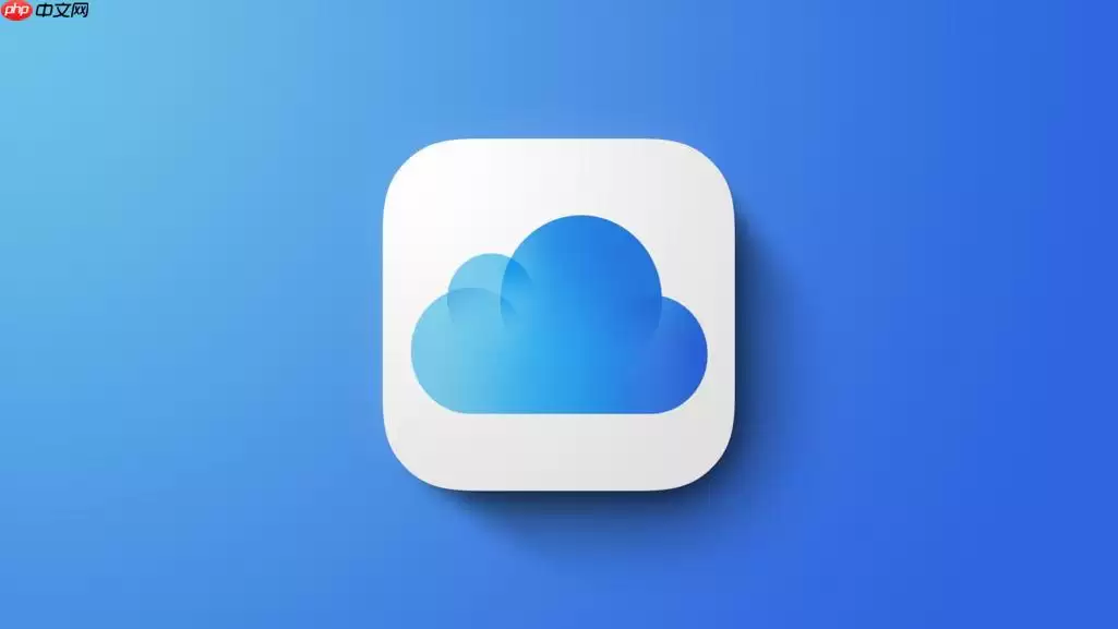iCloud怎么注销退出_iCloud账号退出注销操作方法教程【详解】