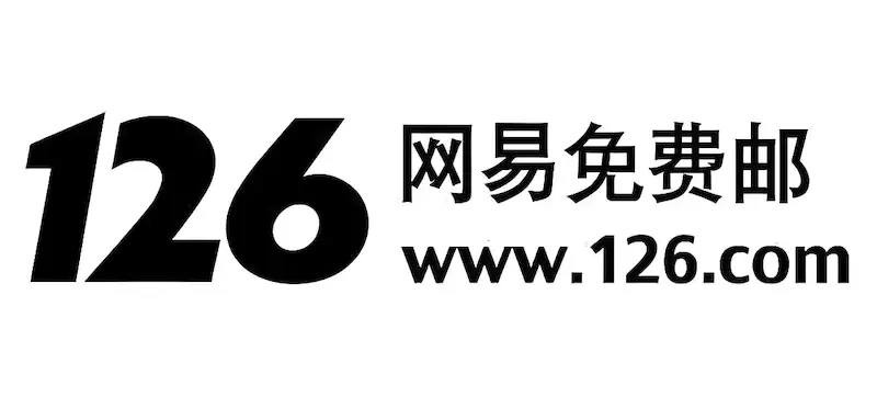 126邮箱官方登录入口网页版 126.com邮箱官方个人登录中心 - 本站