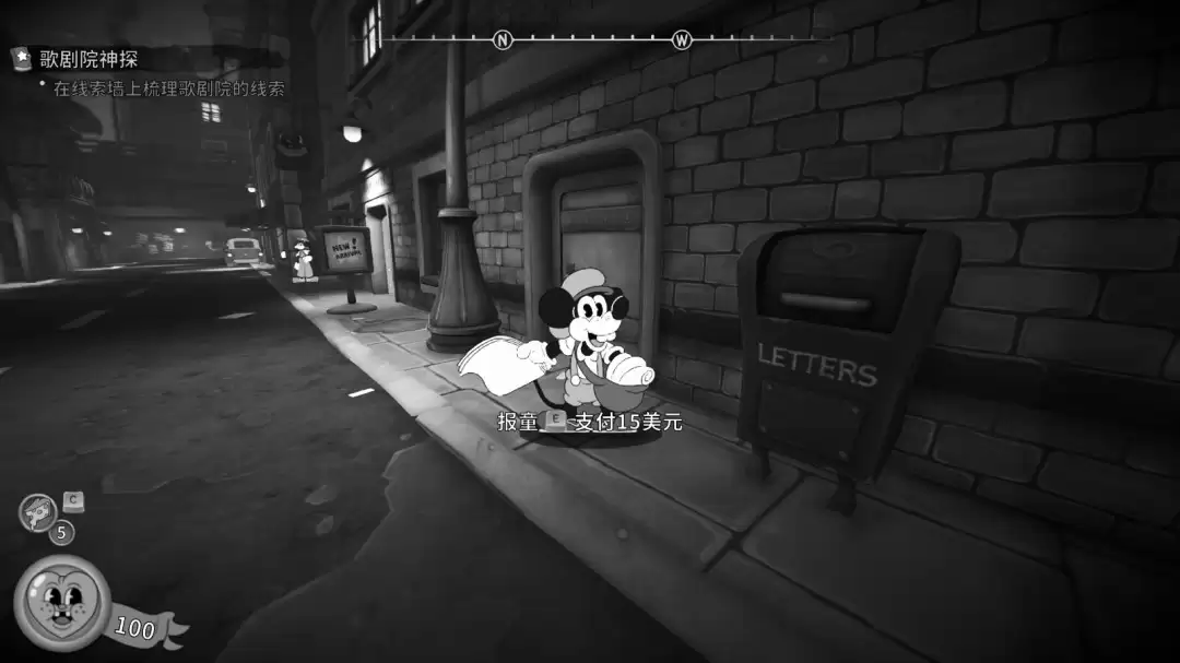 《神探杰克鼠》支线2玩法介绍