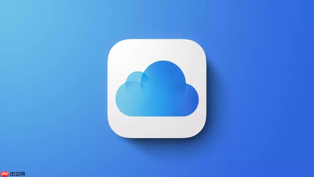 icloud怎么注销退出_icloud账号退出注销操作方法教程【详解】